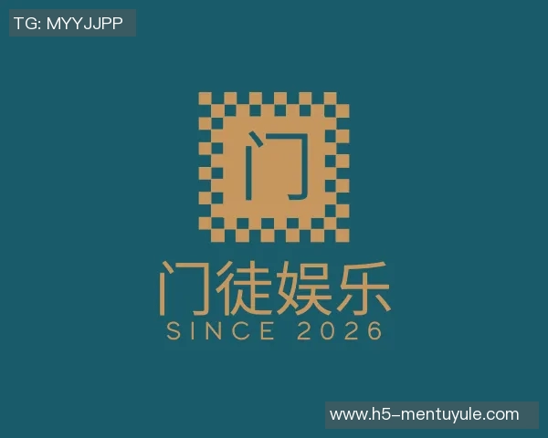 2026电竞新闻独家解析WE战队配合风格对比及其战术影响力分析